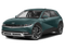 2023 Hyundai IONIQ 5 SE