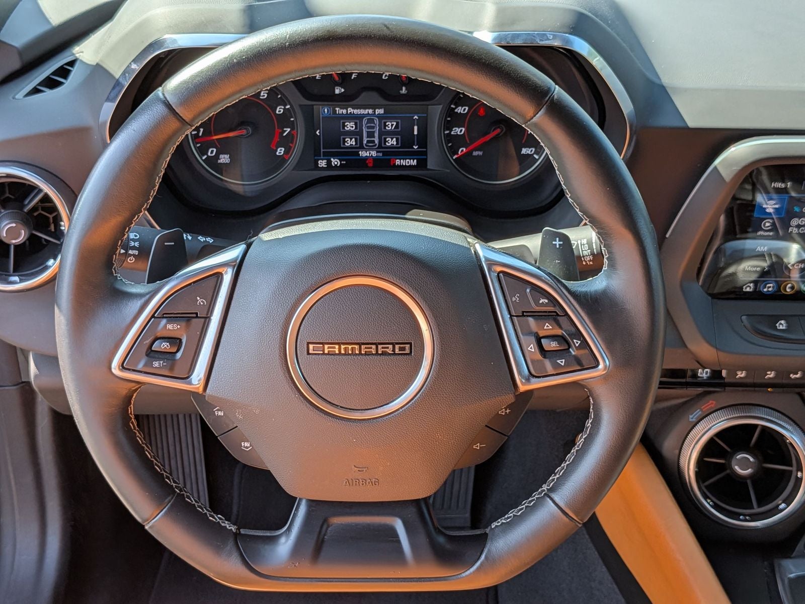 2023 Chevrolet Camaro 1LT
