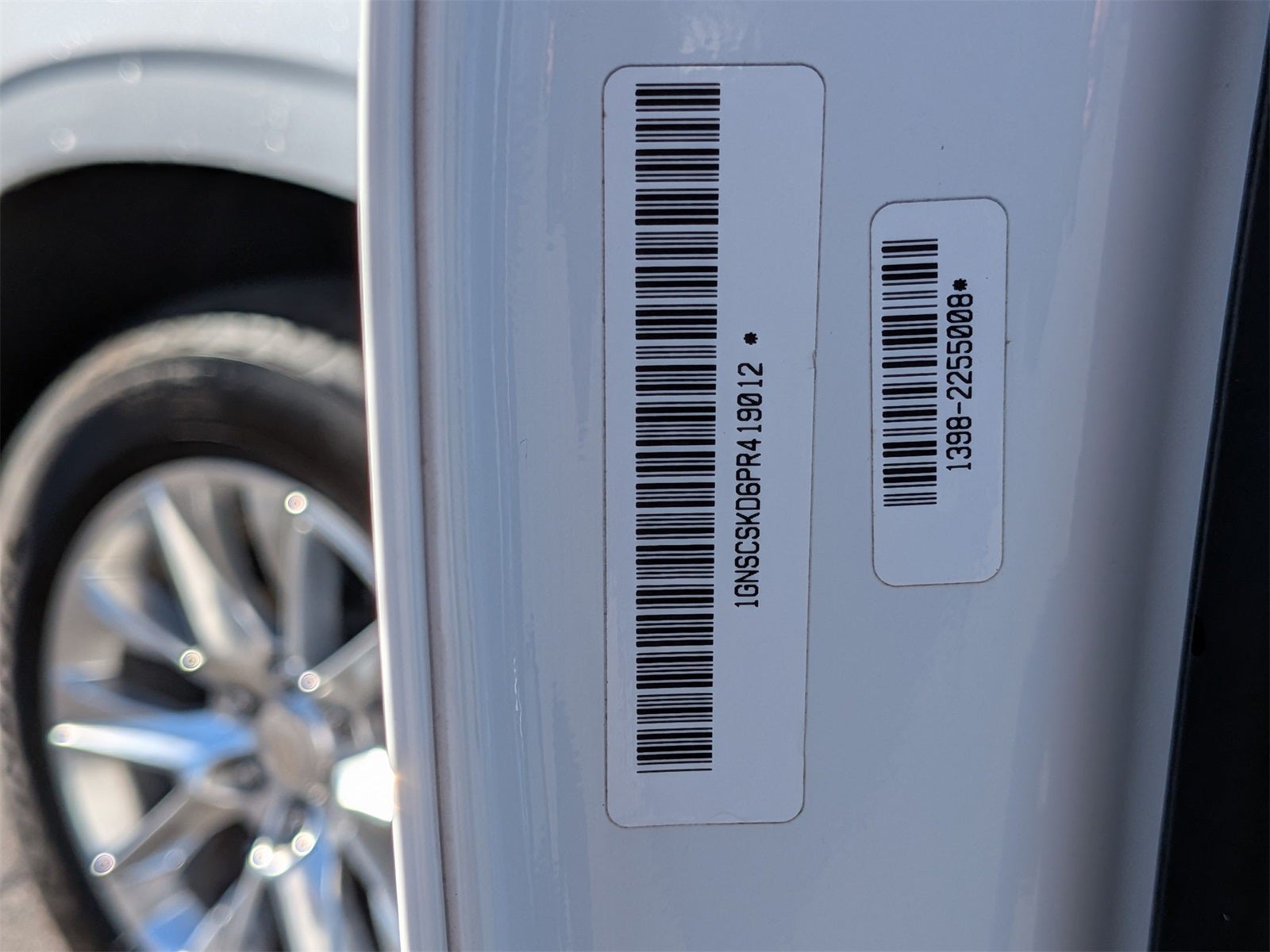 2023 Chevrolet Tahoe Premier