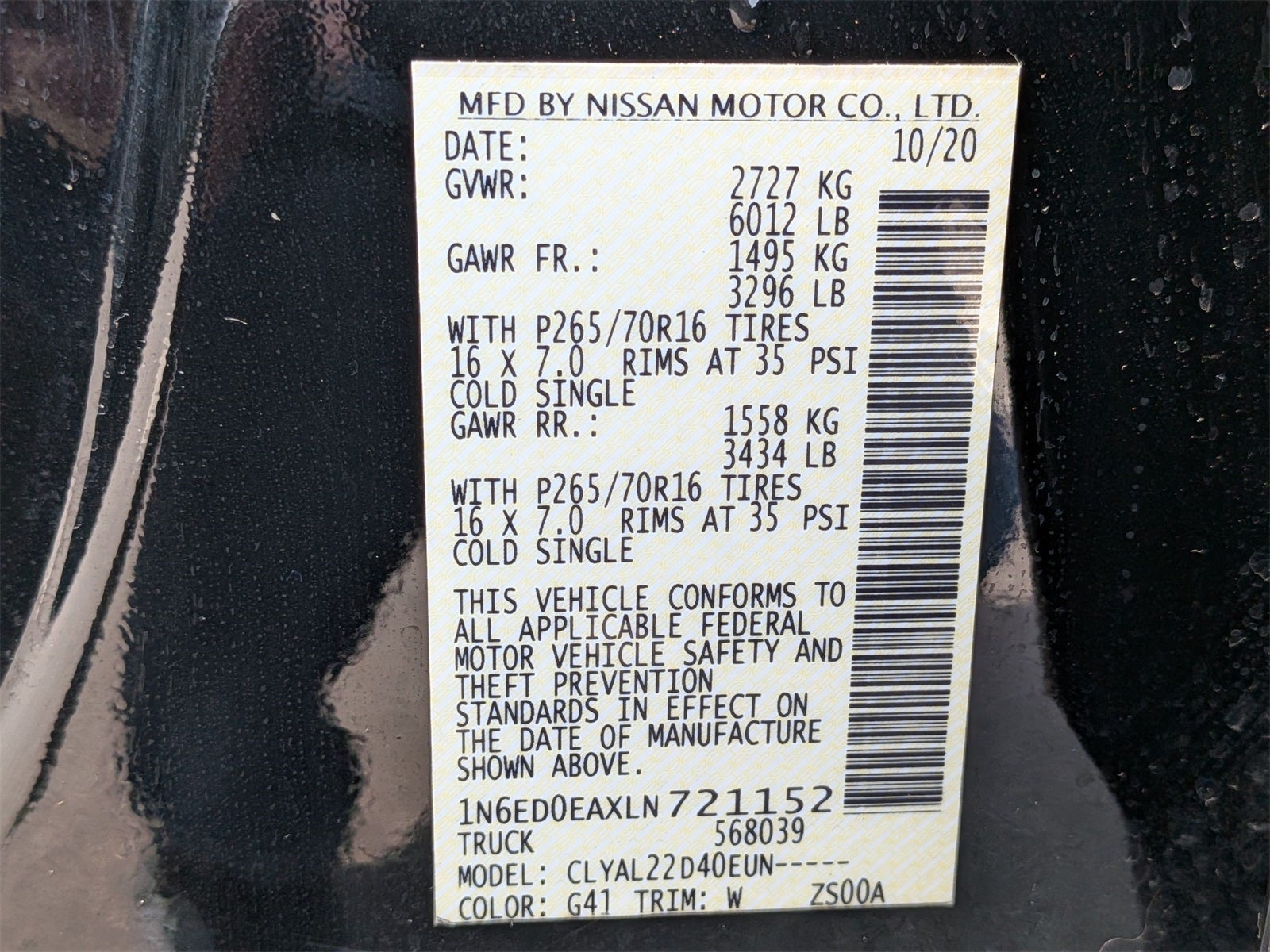 2020 Nissan Frontier SV