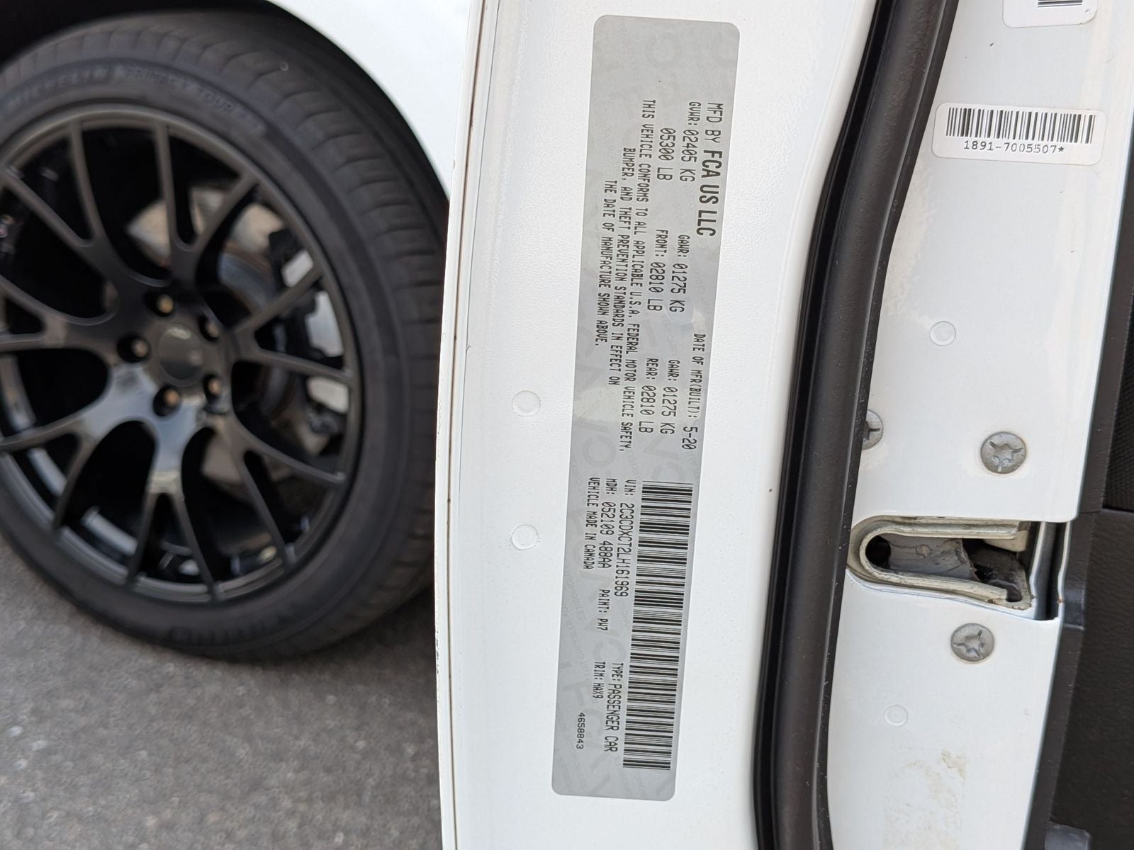 2020 Dodge Charger R/T