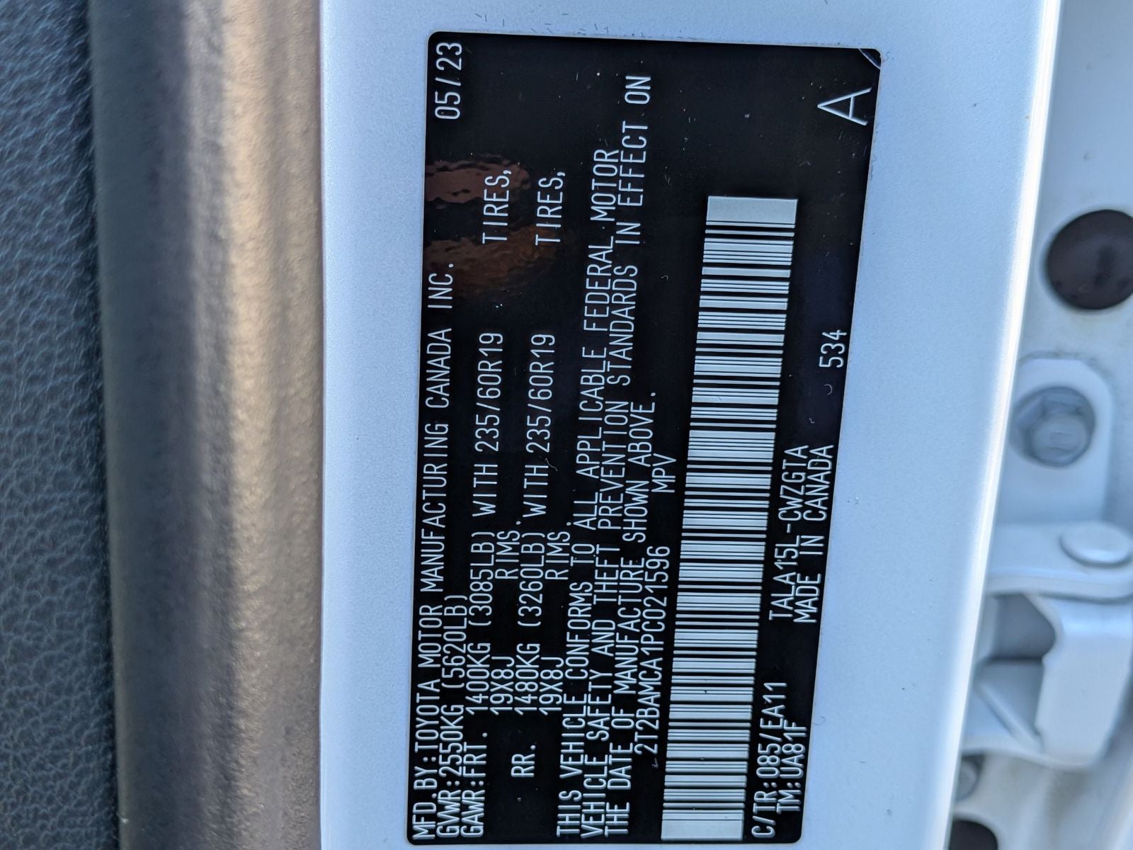 2023 Lexus RX 350 Premium Plus