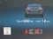 2025 BMW 2 Series 230i xDrive