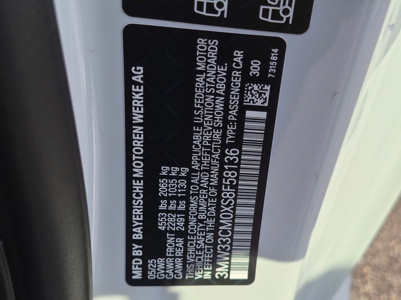 2025 BMW 2 Series 230i xDrive