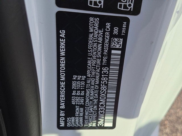 2025 BMW 2 Series 230i xDrive