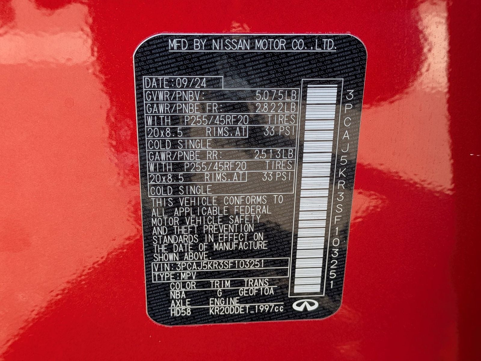 2025 INFINITI QX55 ESSENTIAL