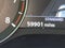 2023 INFINITI QX55 ESSENTIAL
