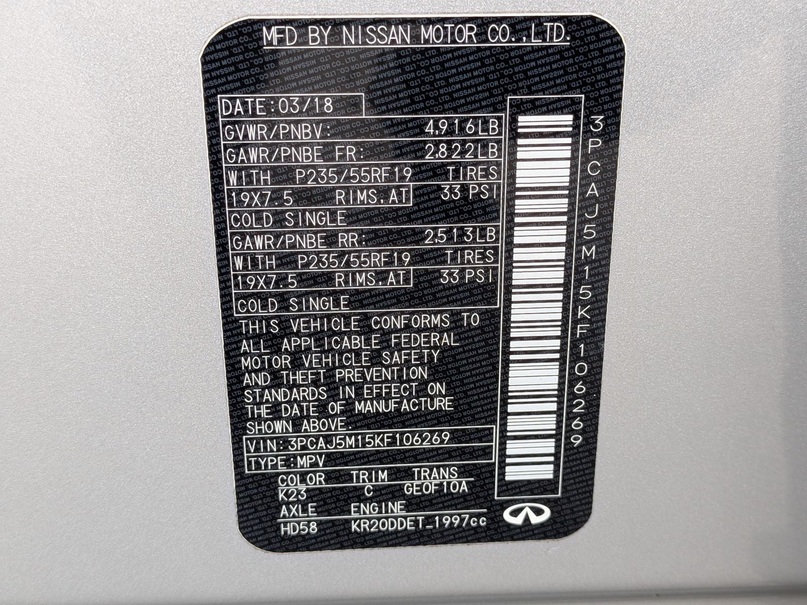 2019 INFINITI QX50 ESSENTIAL