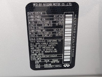 2019 INFINITI QX50 ESSENTIAL