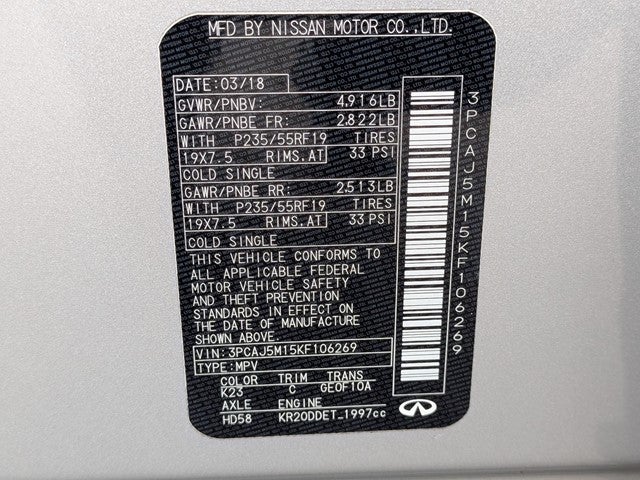 2019 INFINITI QX50 ESSENTIAL