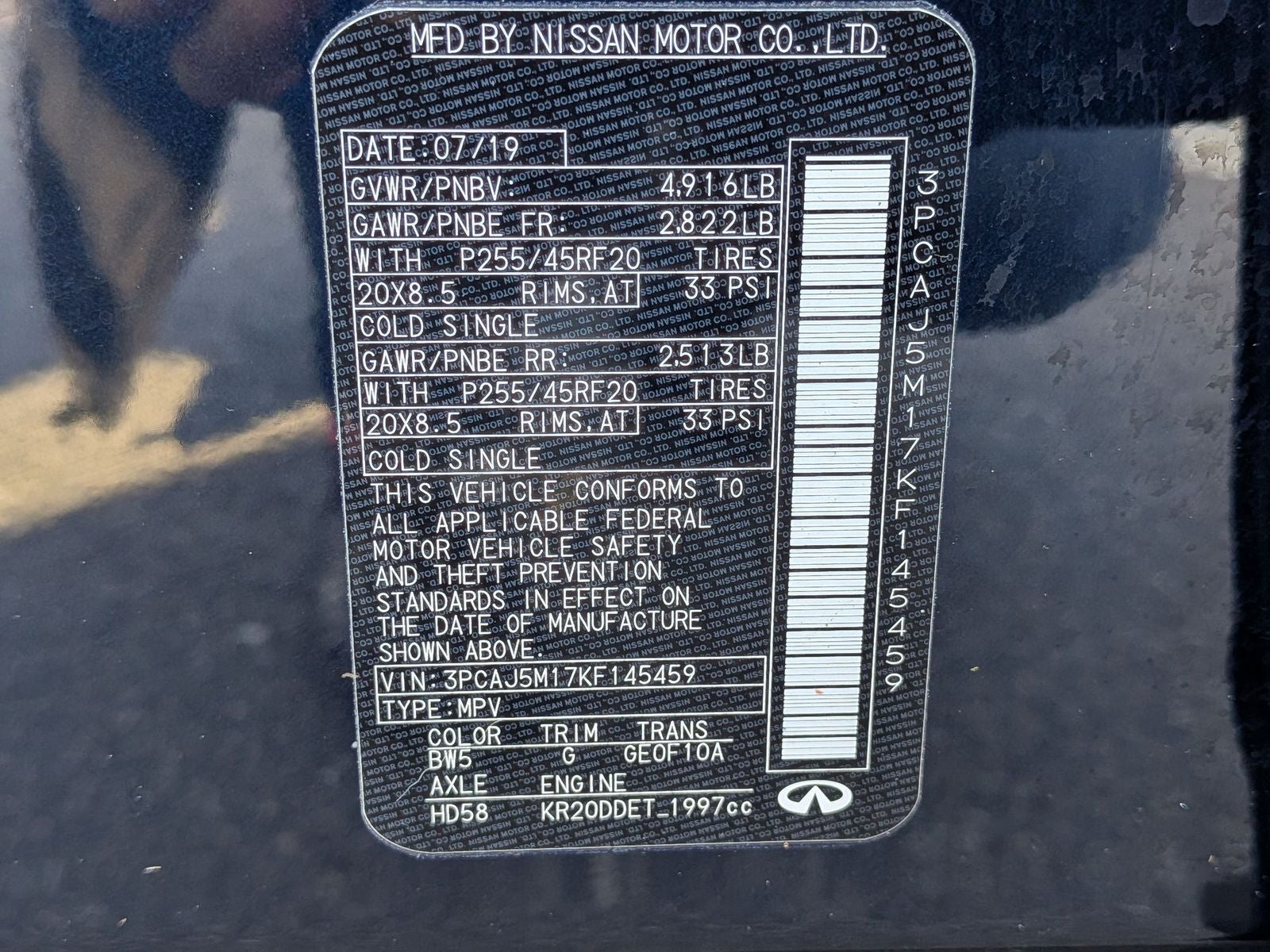 2019 INFINITI QX50 ESSENTIAL