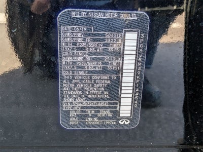 2019 INFINITI QX50 ESSENTIAL