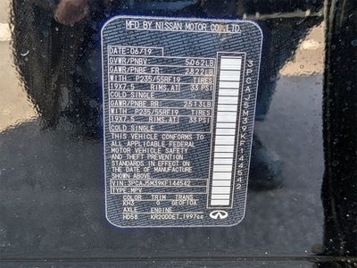 2019 INFINITI QX50 ESSENTIAL