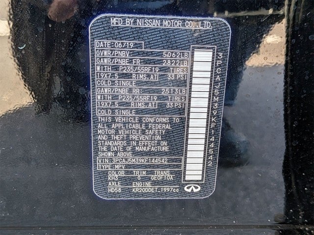 2019 INFINITI QX50 ESSENTIAL