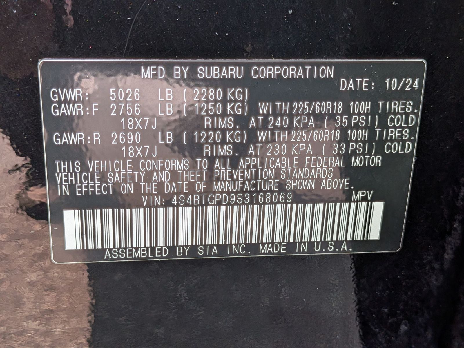 2025 Subaru Outback Touring XT