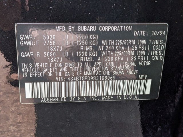 2025 Subaru Outback Touring XT