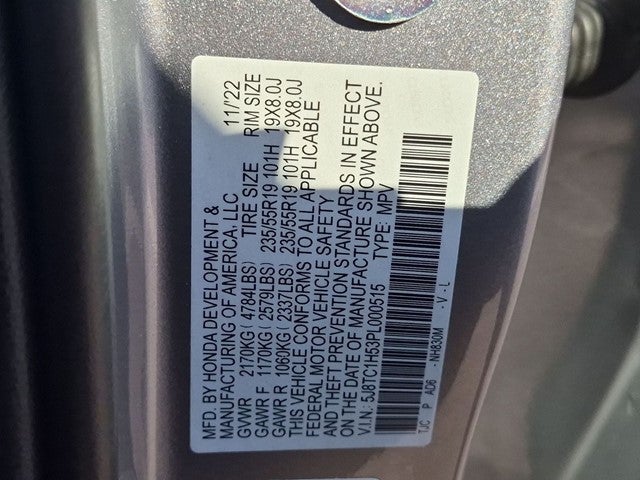 2023 Acura RDX Technology Package