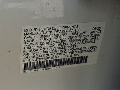 2023 Acura MDX Technology