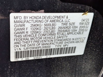 2023 Acura MDX Technology