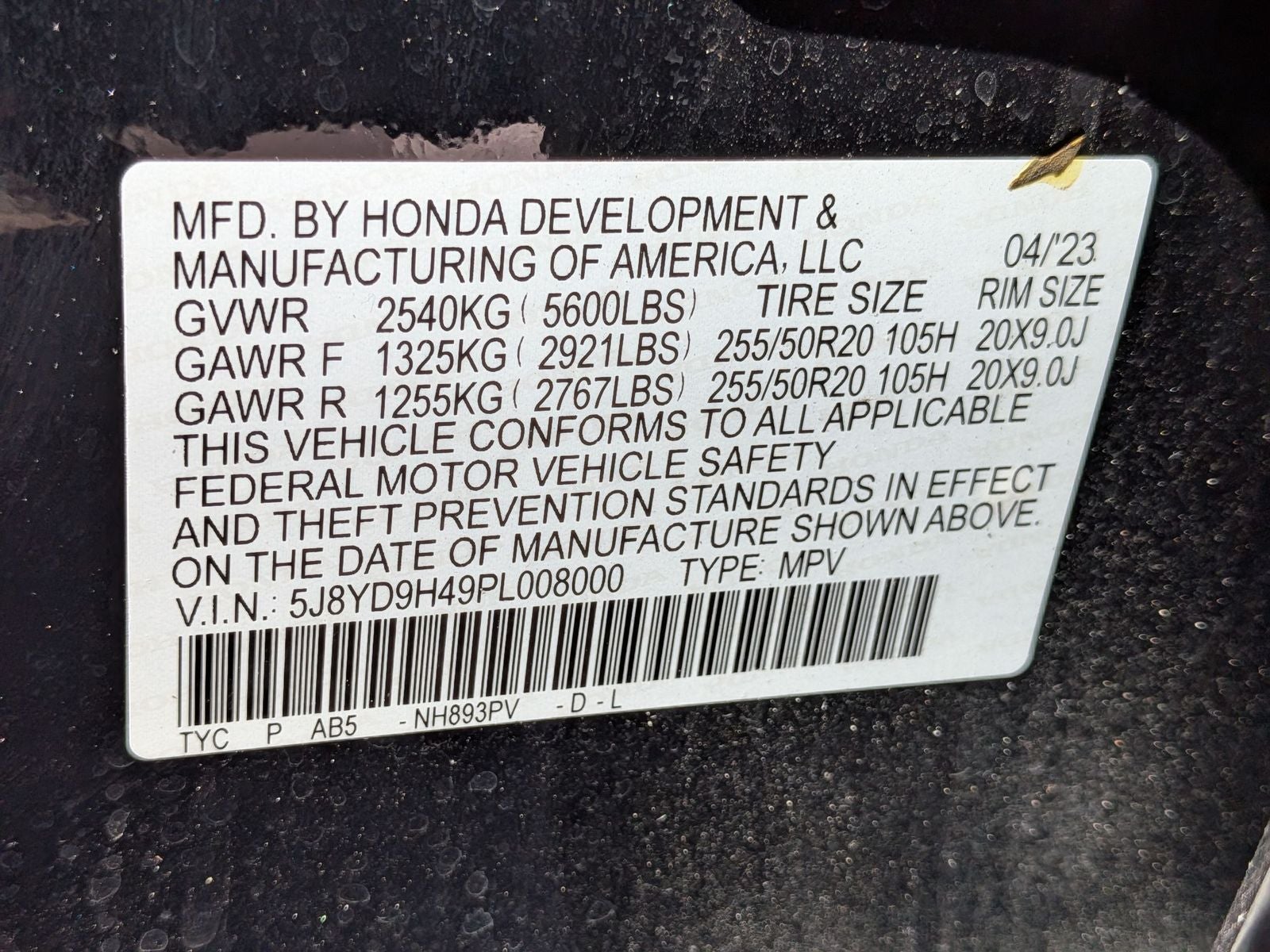2023 Acura MDX Technology