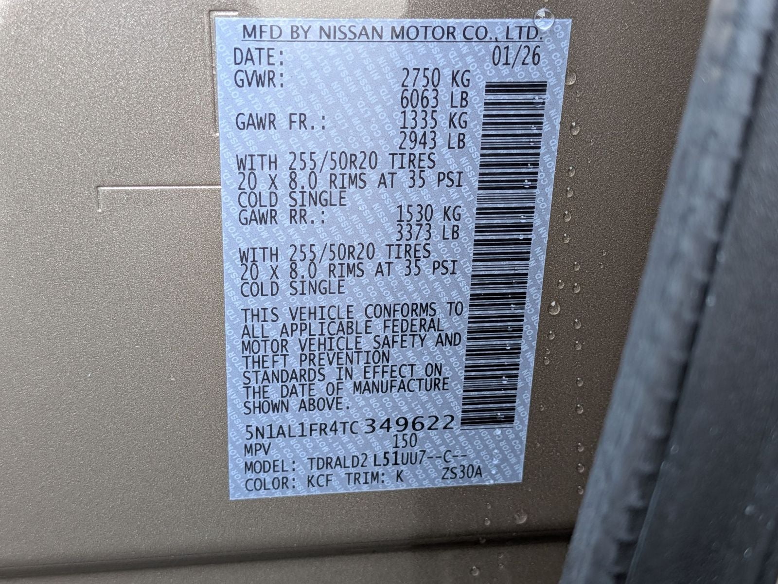 2026 INFINITI QX60 LUXE