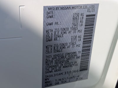 2023 INFINITI QX60 LUXE