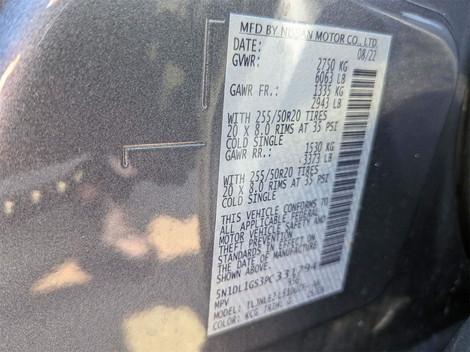 2023 INFINITI QX60 Sensory