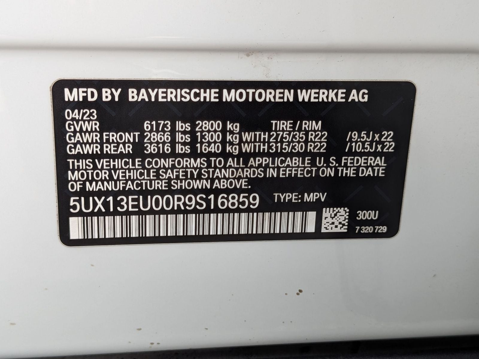 2024 BMW X5 sDrive40i