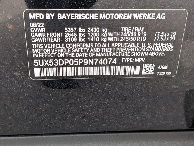 2023 BMW X3 xDrive30i