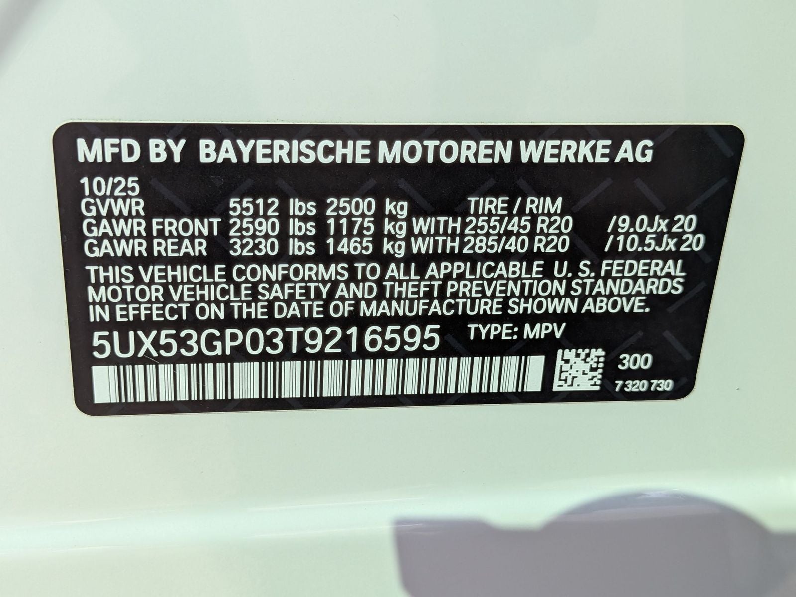 2026 BMW X3 30 xDrive