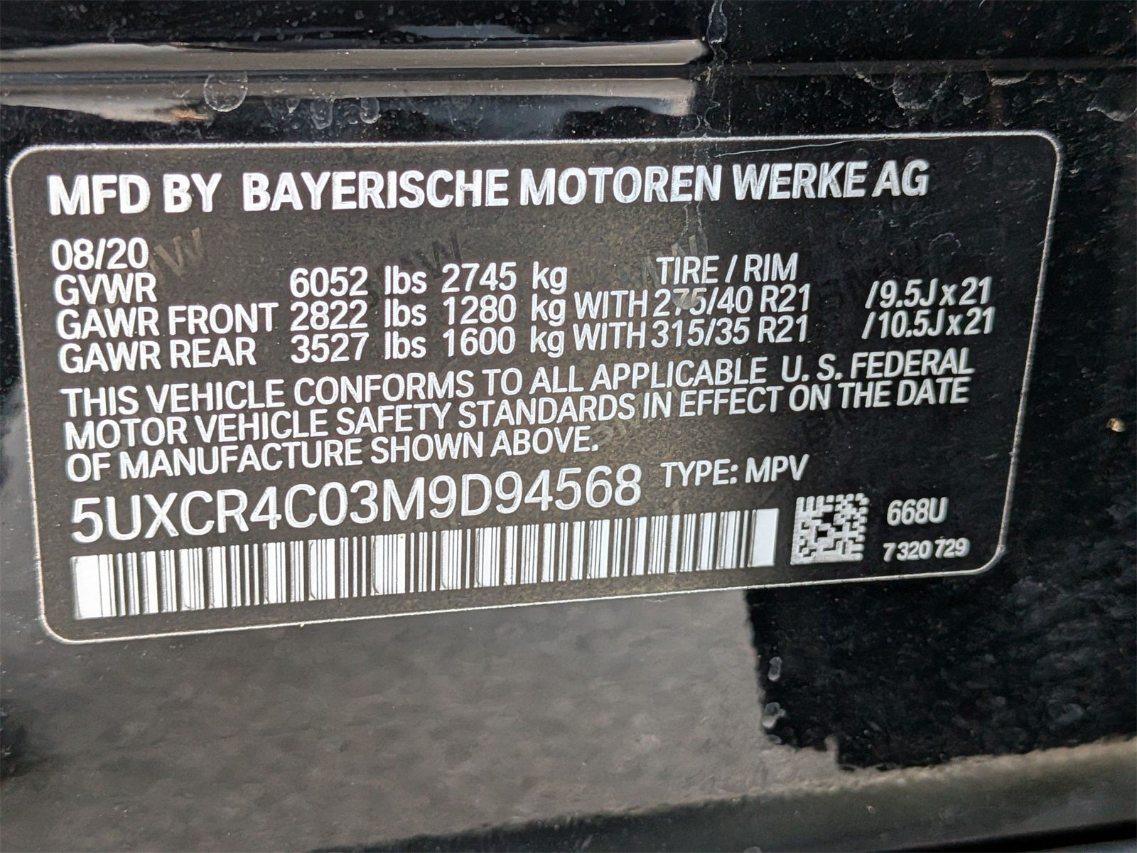 2021 BMW X5 sDrive40i