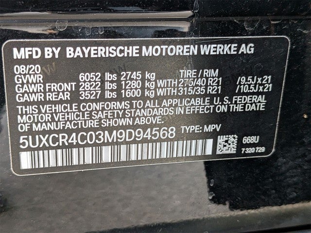 2021 BMW X5 sDrive40i