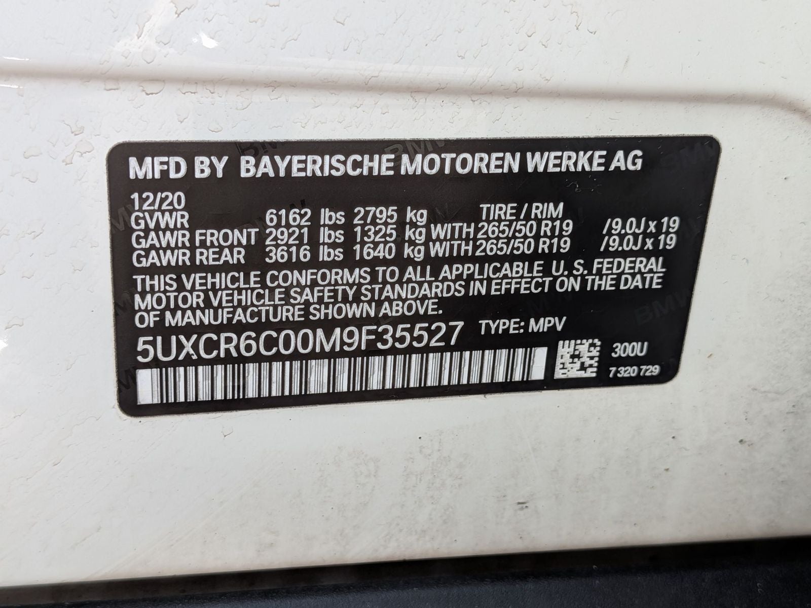 2021 BMW X5 xDrive40i