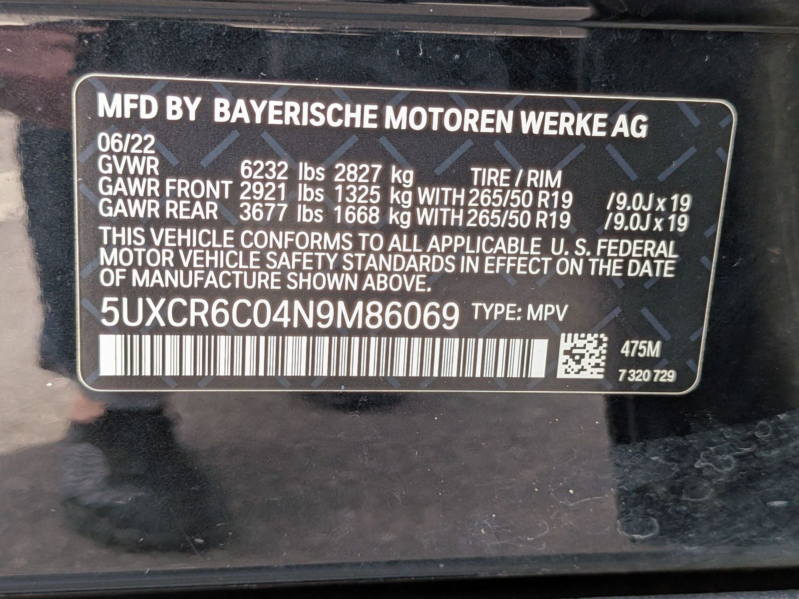 2022 BMW X5 xDrive40i