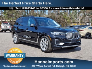 2022 BMW X7 xDrive40i