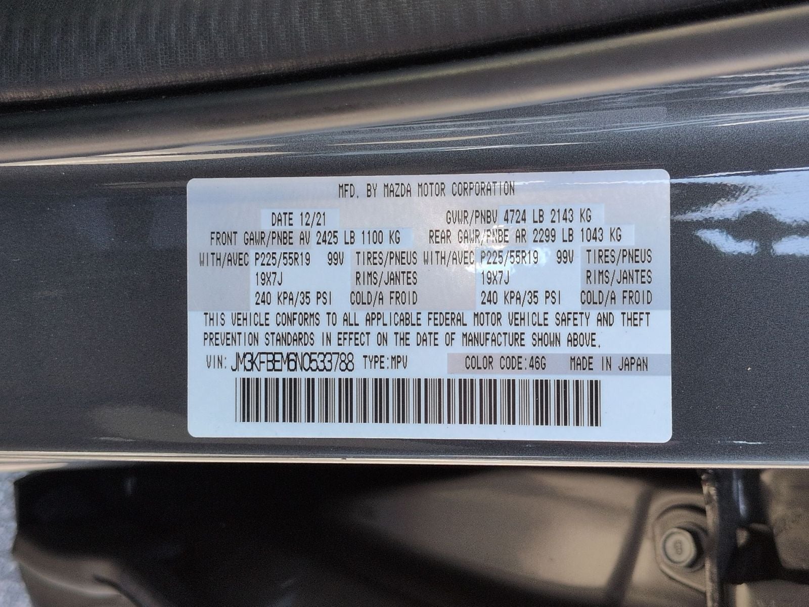 2022 Mazda Mazda CX-5 2.5 S Premium Plus Package