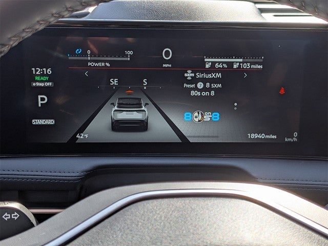 2023 Nissan Ariya ENGAGE