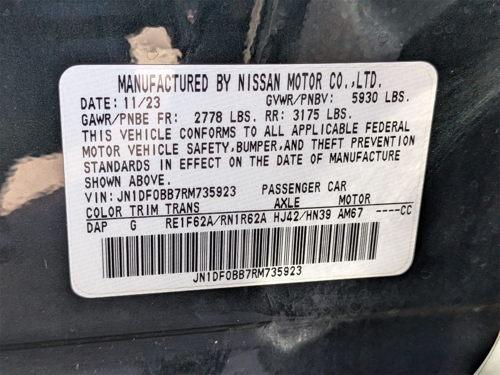 2024 Nissan Ariya EVOLVE+ e-4ORCE