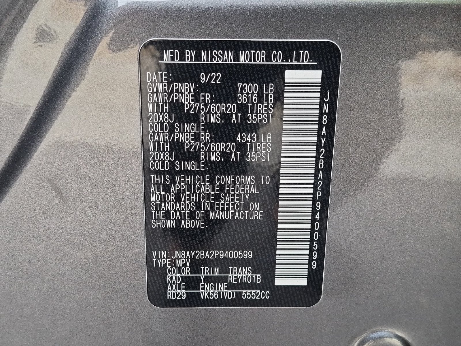 2023 Nissan Armada SL
