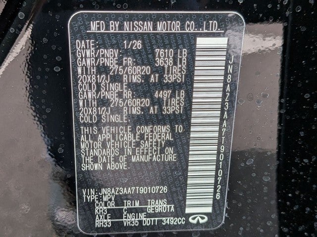 2026 INFINITI QX80 PURE