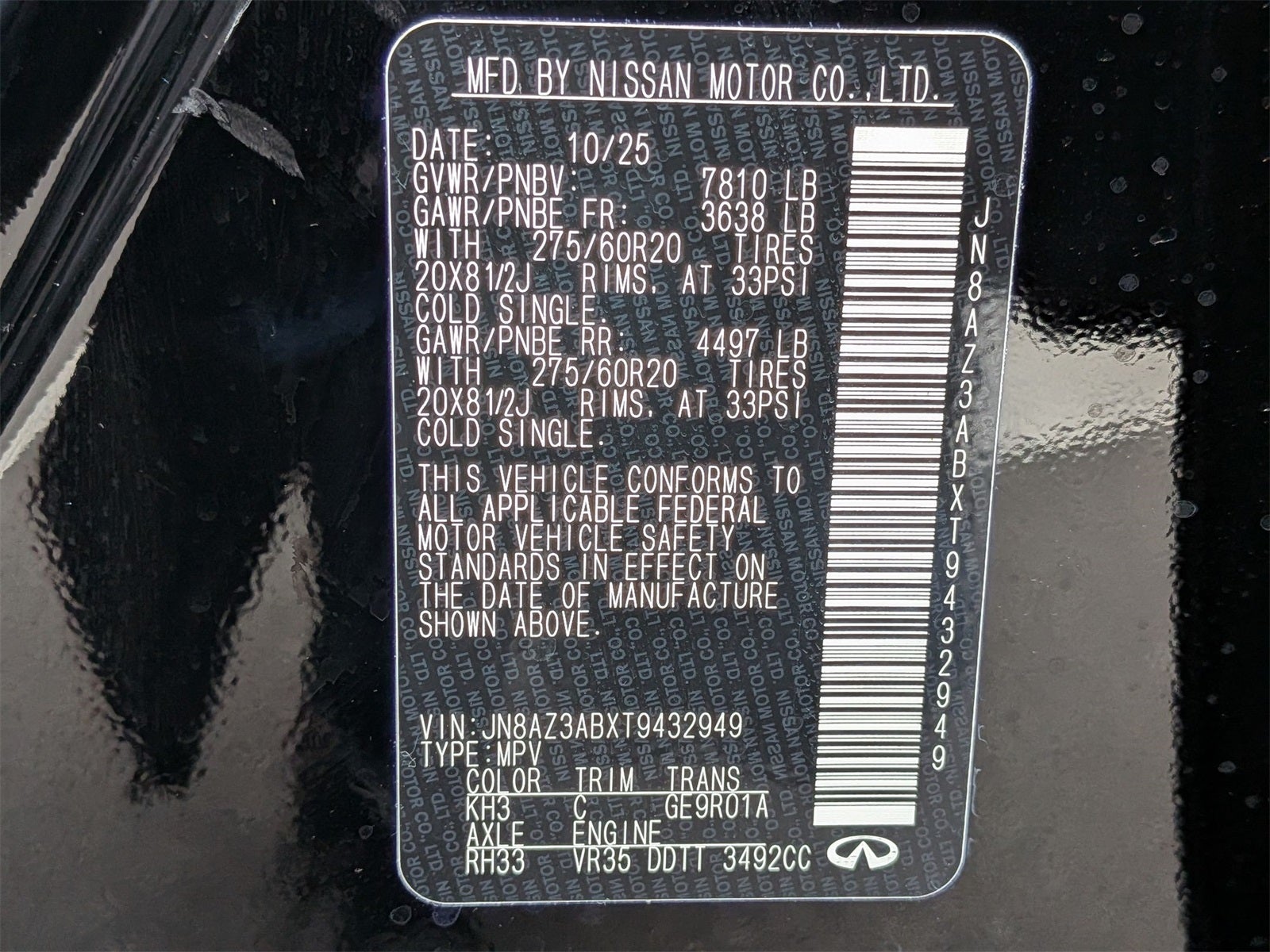 2026 INFINITI QX80 PURE