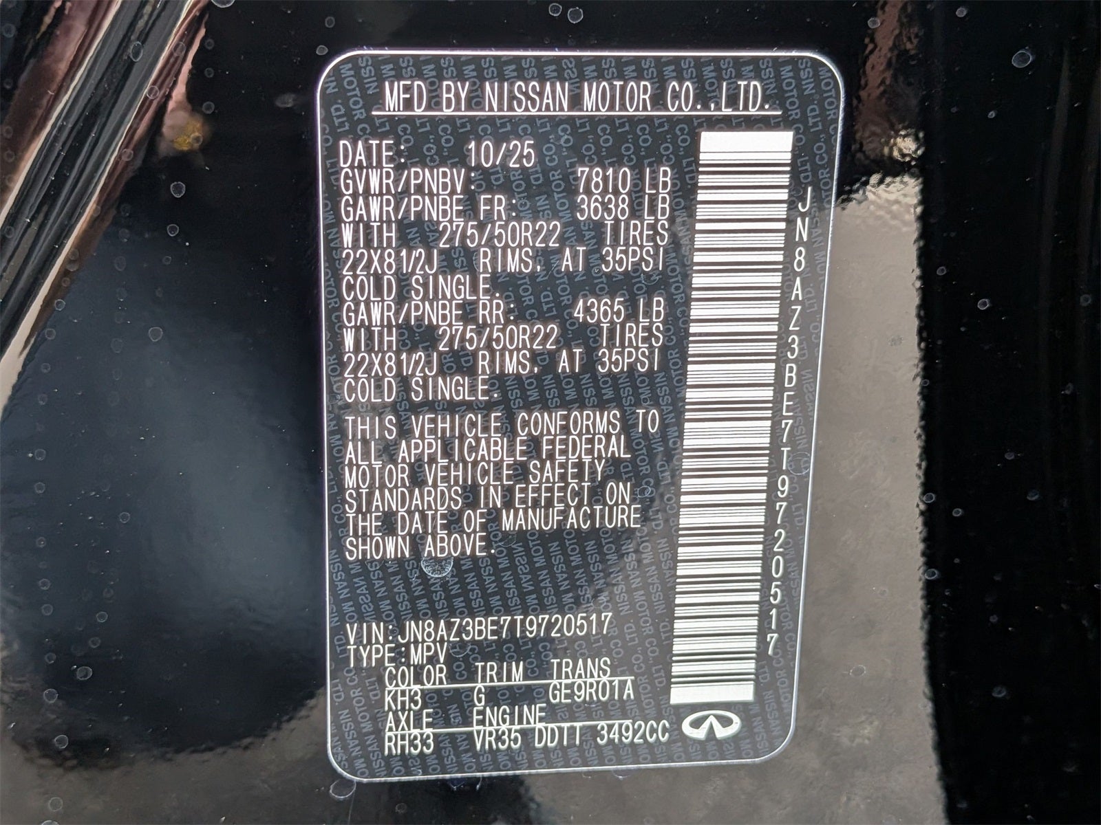 2026 INFINITI QX80 LUXE