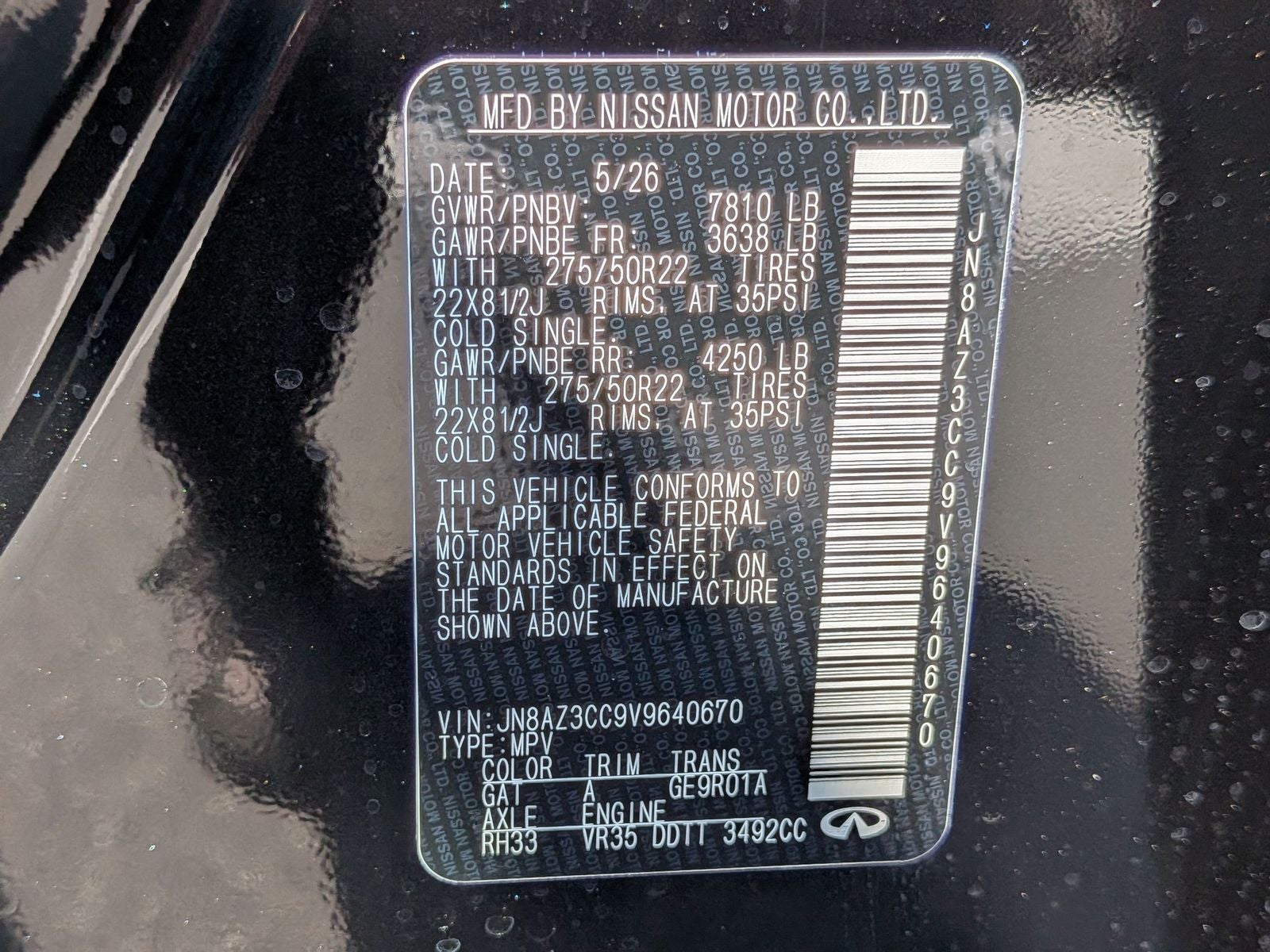 2027 INFINITI QX80 AUTOGRAPH