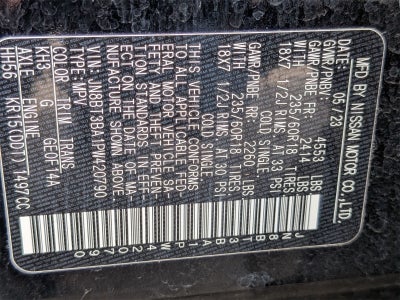 2023 Nissan Rogue SV