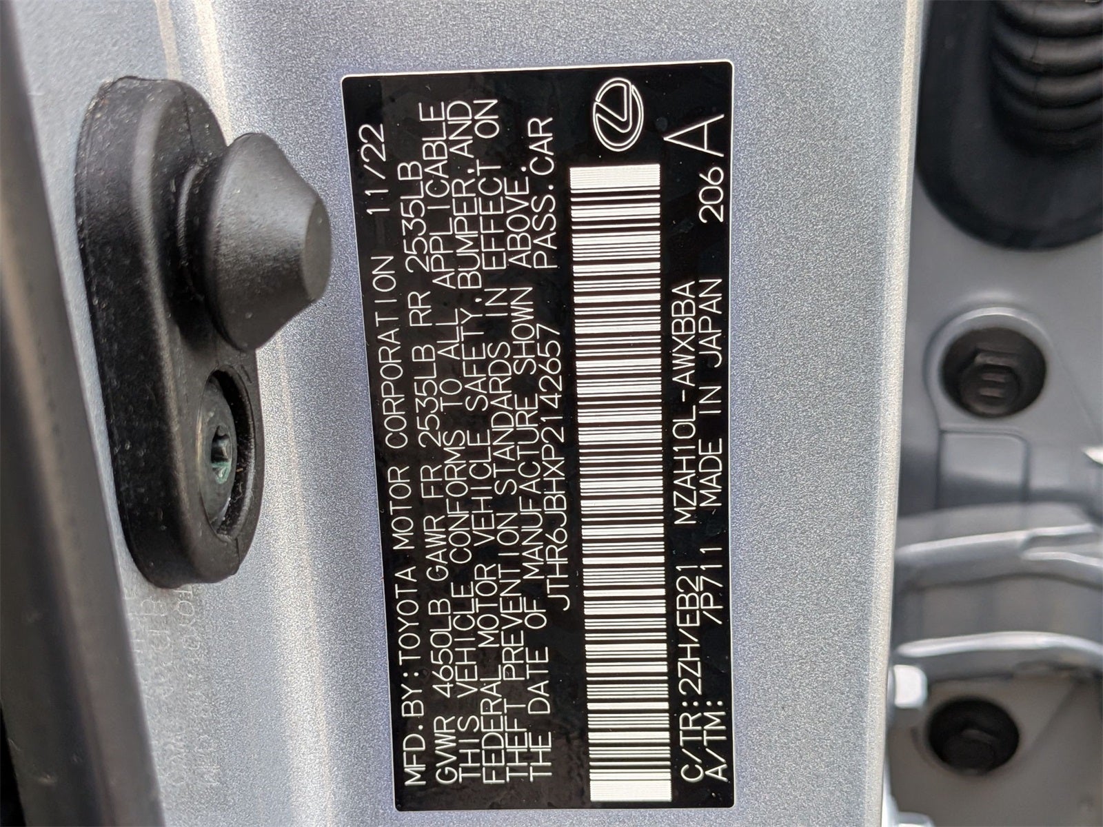 2023 Lexus UX 250h F SPORT Handling