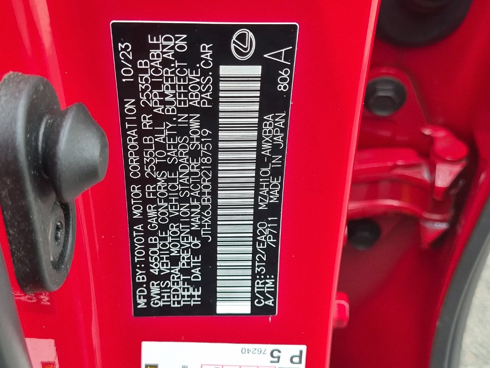 2024 Lexus UX 250h Base