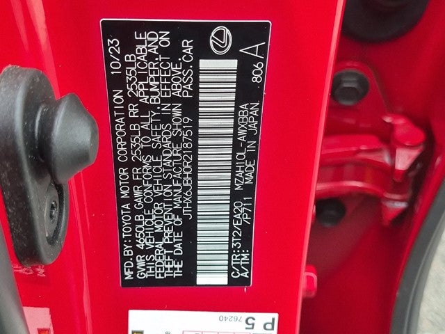 2024 Lexus UX 250h Base