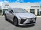 2023 Lexus RZ 450e Premium