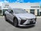 2023 Lexus RZ 450e Premium