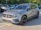 2023 Mercedes-Benz GLB GLB 250